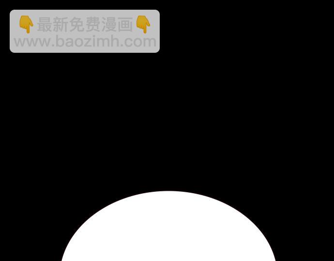 痞子學霸 - 第3季第26話(3/7) - 3