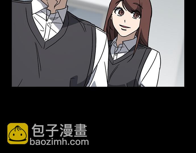 痞子學霸 - 第3季第26話(3/7) - 5