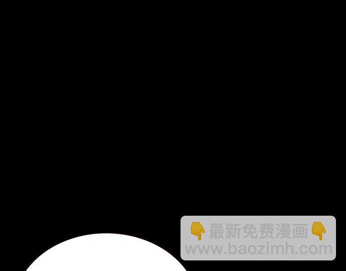 痞子學霸 - 第3季第26話(3/7) - 1