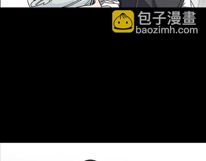 痞子學霸 - 第3季第26話(4/7) - 5