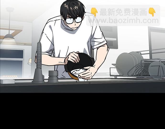 痞子學霸 - 第3季第26話(4/7) - 6