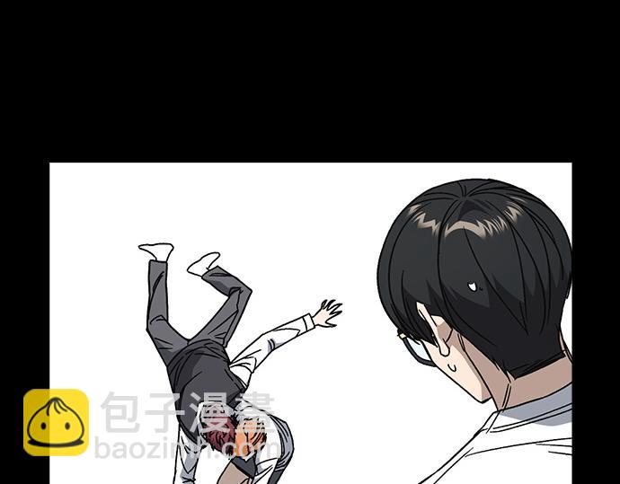 痞子學霸 - 第3季第26話(4/7) - 1