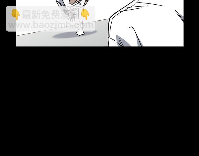 痞子學霸 - 第3季第26話(4/7) - 2