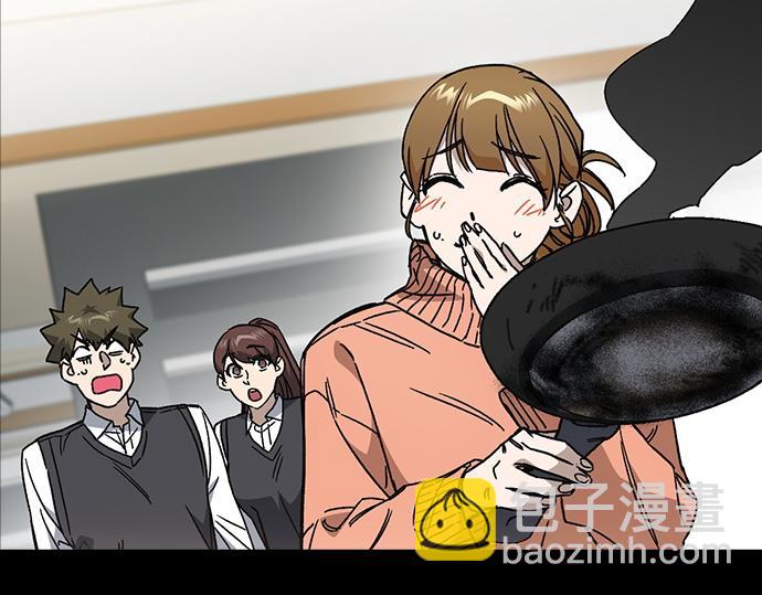 痞子學霸 - 第3季第26話(4/7) - 5