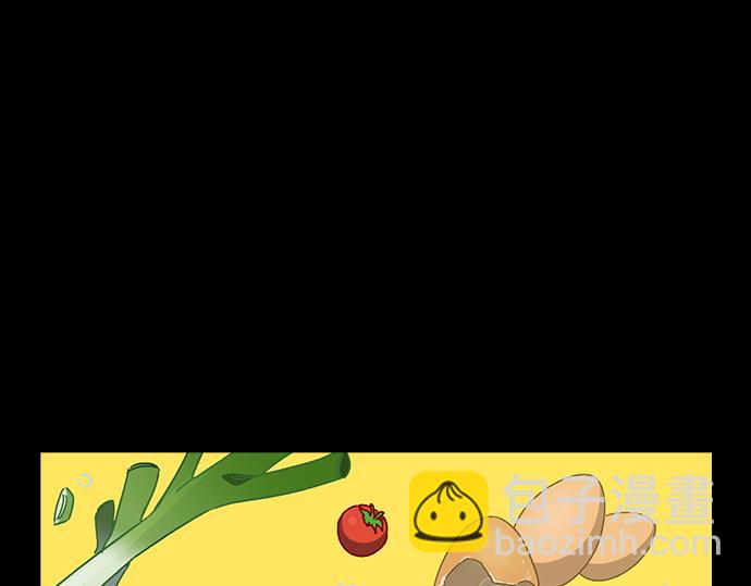 痞子學霸 - 第3季第26話(4/7) - 6