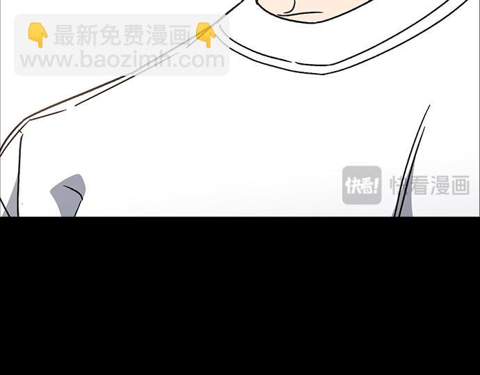 痞子學霸 - 第3季第26話(4/7) - 2