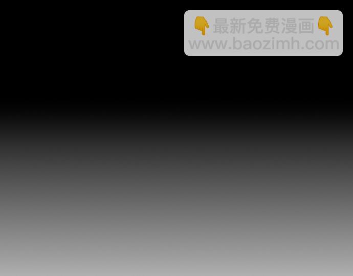 痞子學霸 - 第3季第26話(4/7) - 3