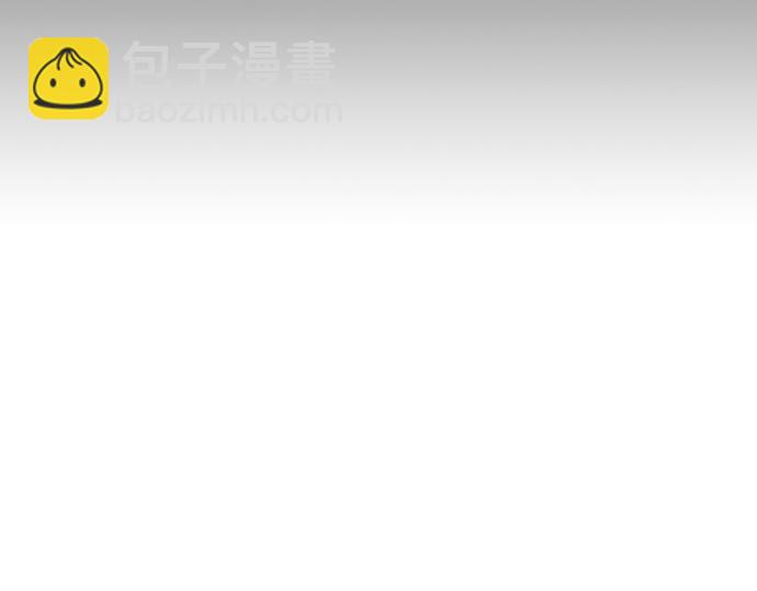 痞子學霸 - 第3季第26話(4/7) - 4