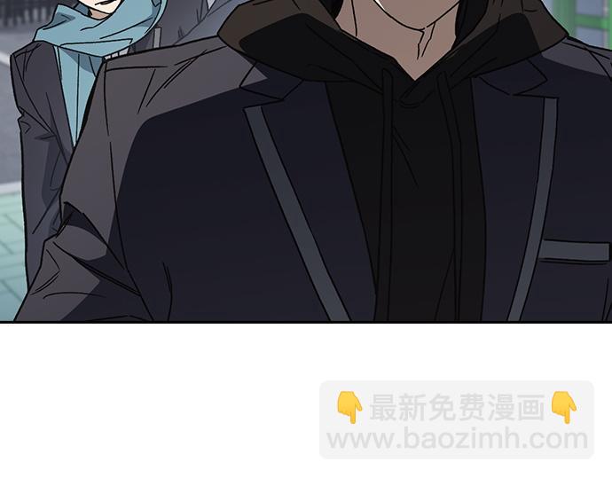 痞子學霸 - 第3季第26話(4/7) - 3