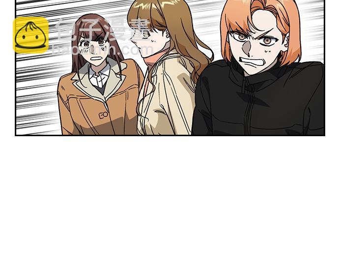 痞子學霸 - 第3季第26話(4/7) - 5