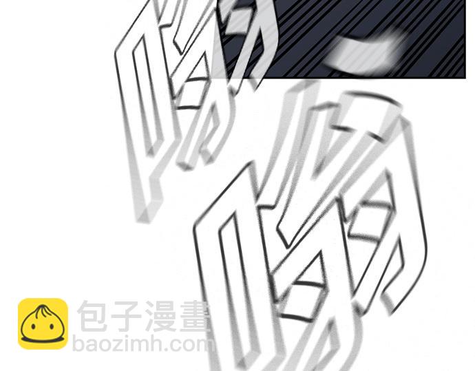 痞子學霸 - 第3季第26話(4/7) - 1