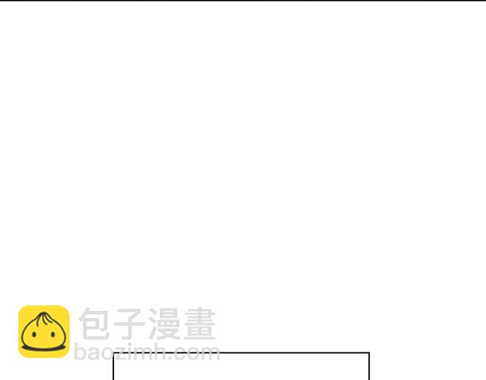 痞子學霸 - 第3季第26話(1/7) - 2