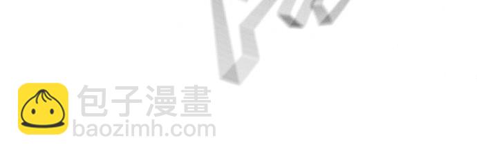 痞子學霸 - 第3季第26話(4/7) - 2