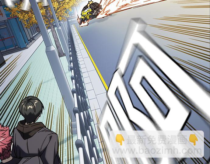 痞子學霸 - 第3季第26話(4/7) - 5