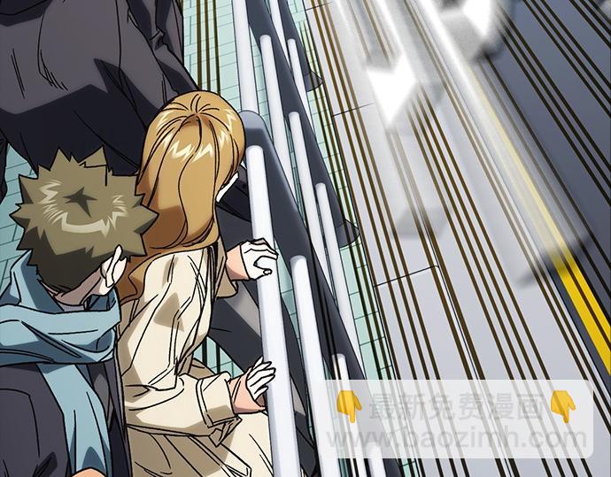 痞子學霸 - 第3季第26話(4/7) - 6