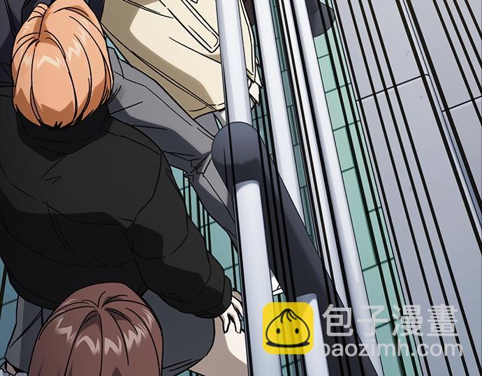 痞子學霸 - 第3季第26話(4/7) - 7