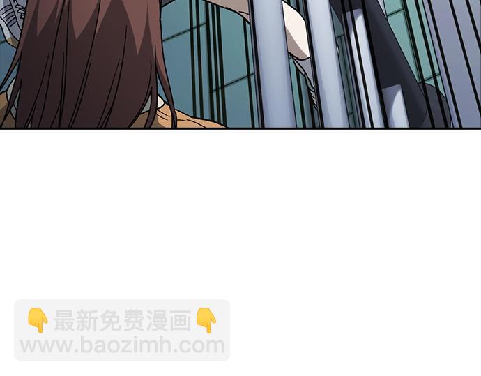 痞子學霸 - 第3季第26話(4/7) - 8