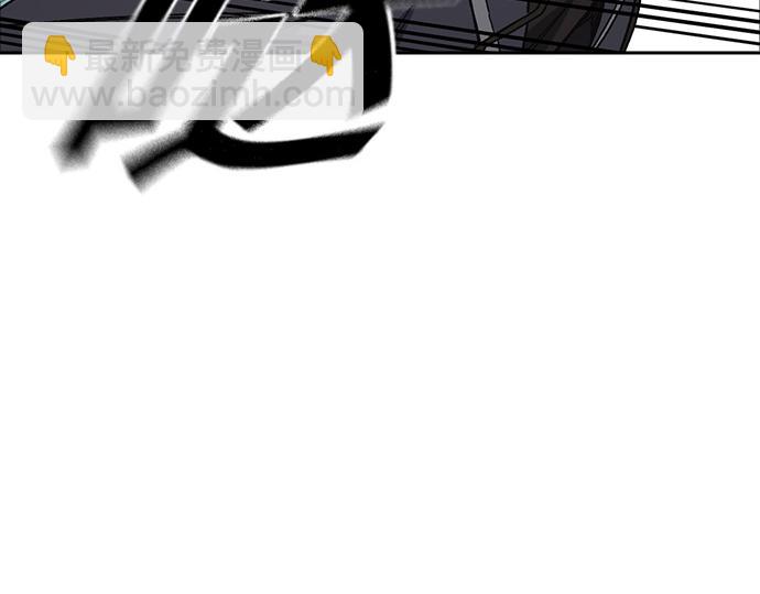 痞子學霸 - 第3季第26話(4/7) - 7