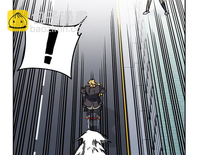 痞子學霸 - 第3季第26話(4/7) - 1