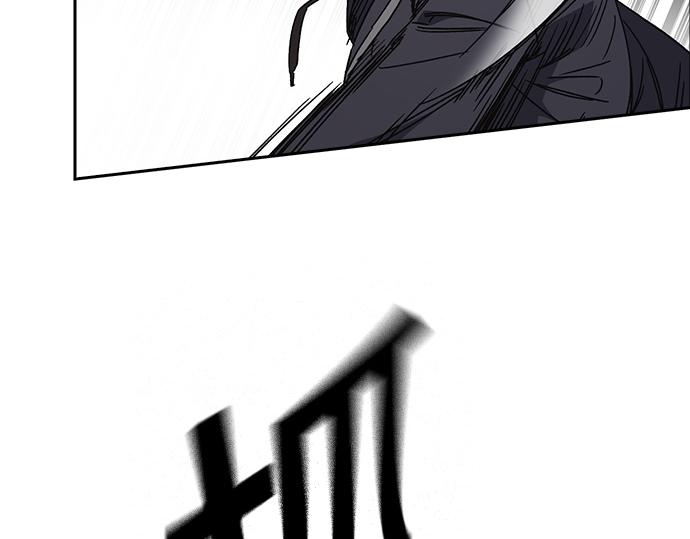 痞子學霸 - 第3季第26話(4/7) - 4