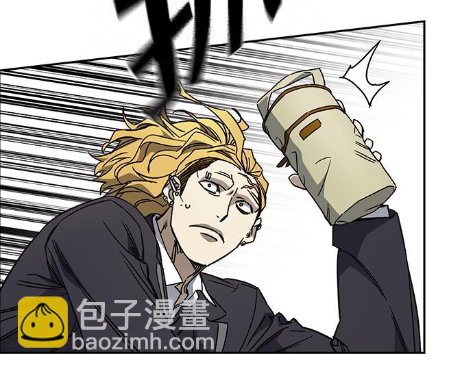 痞子學霸 - 第3季第26話(4/7) - 5