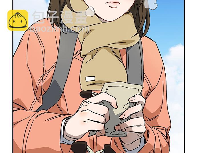 痞子學霸 - 第3季第26話(1/7) - 4