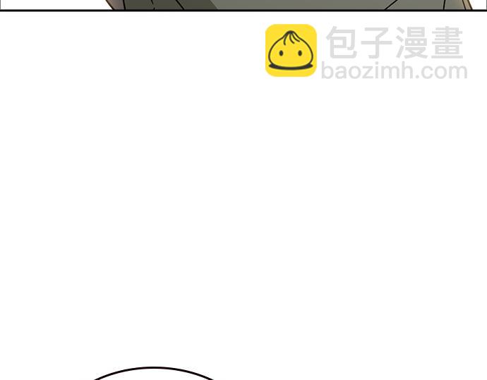 痞子學霸 - 第3季第26話(5/7) - 6