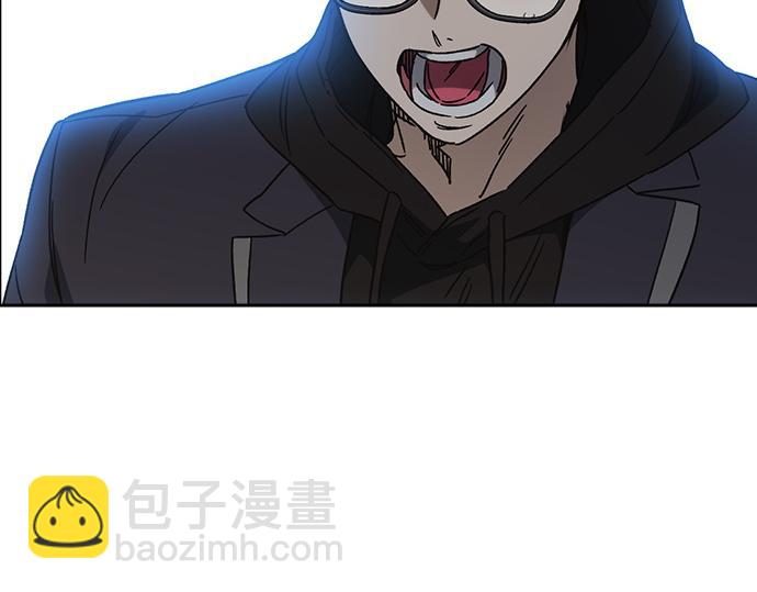 痞子學霸 - 第3季第26話(5/7) - 8