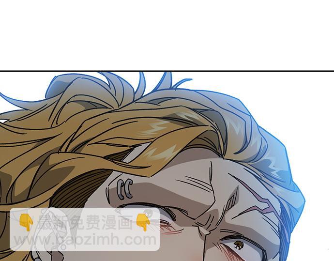 痞子學霸 - 第3季第26話(5/7) - 3