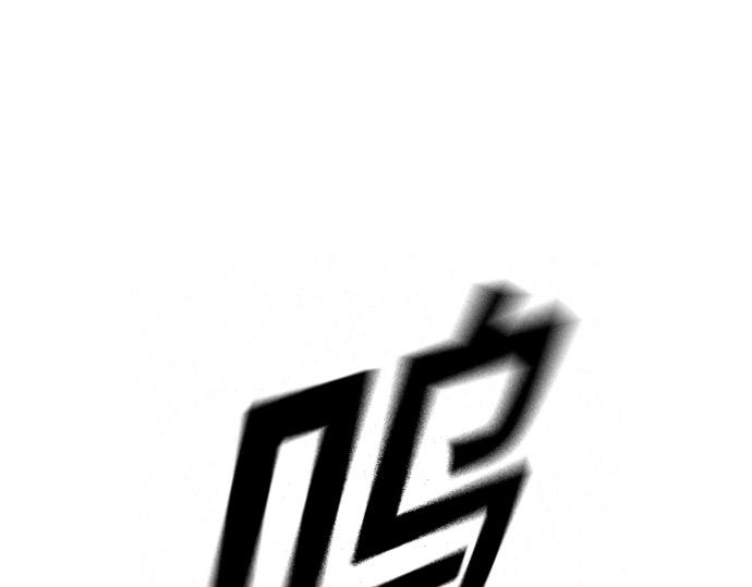 痞子學霸 - 第3季第26話(5/7) - 6