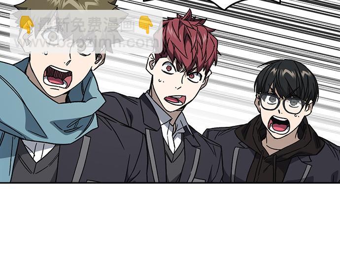 痞子學霸 - 第3季第26話(5/7) - 5