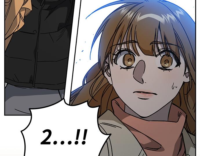 痞子學霸 - 第3季第26話(5/7) - 8