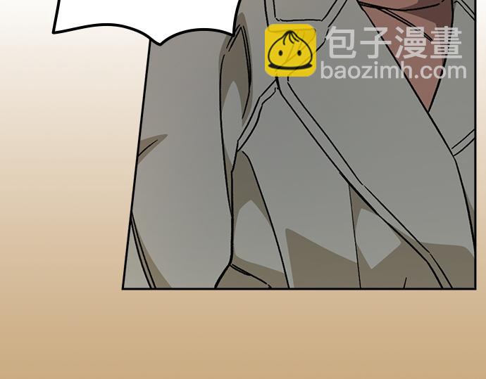 痞子學霸 - 第3季第26話(5/7) - 1