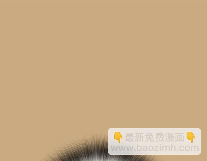 痞子學霸 - 第3季第26話(5/7) - 2