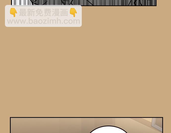 痞子學霸 - 第3季第26話(5/7) - 6