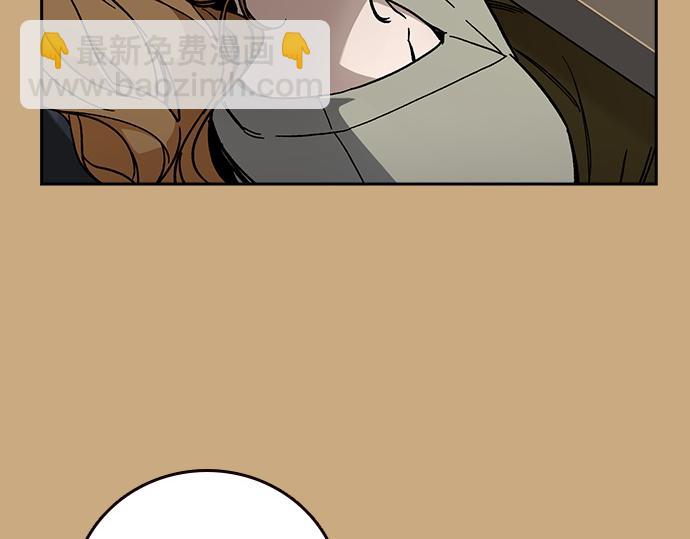 痞子學霸 - 第3季第26話(5/7) - 8