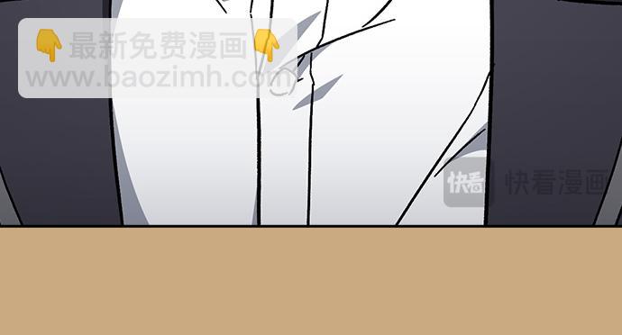 痞子學霸 - 第3季第26話(5/7) - 3