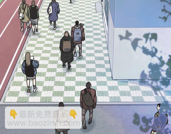 痞子學霸 - 第3季第26話(1/7) - 8