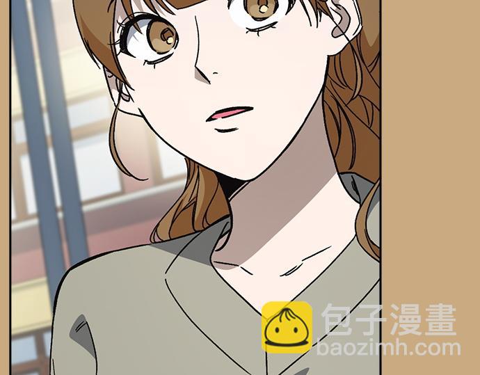 痞子學霸 - 第3季第26話(5/7) - 7