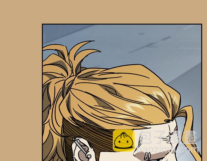 痞子學霸 - 第3季第26話(5/7) - 1