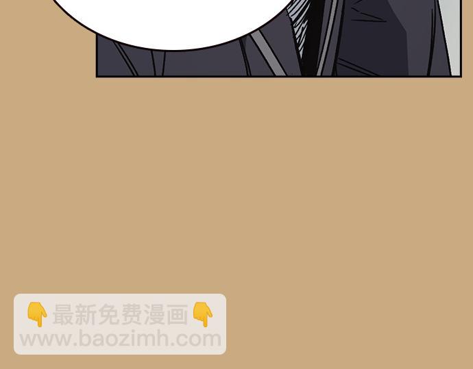 痞子學霸 - 第3季第26話(5/7) - 3