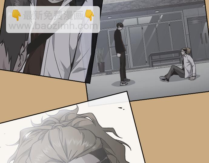 痞子學霸 - 第3季第26話(6/7) - 6