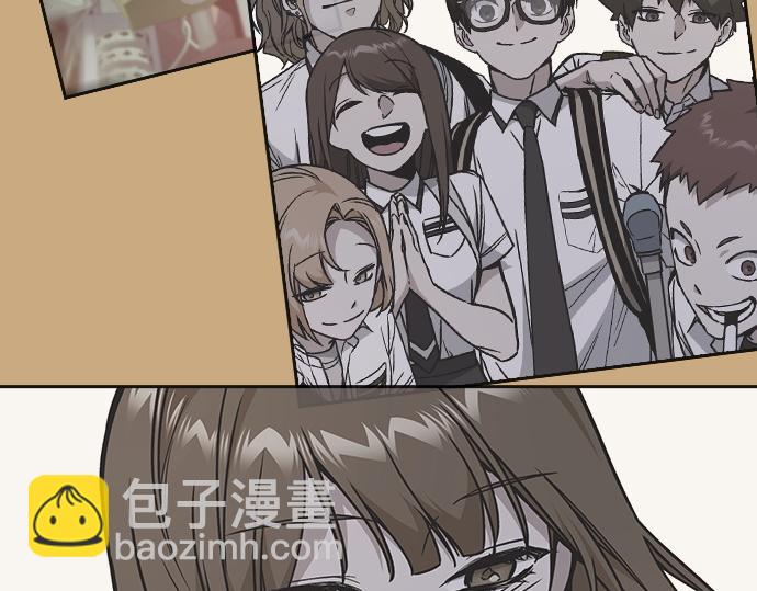 痞子學霸 - 第3季第26話(6/7) - 4