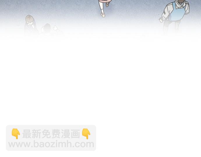 痞子學霸 - 第3季第26話(1/7) - 2