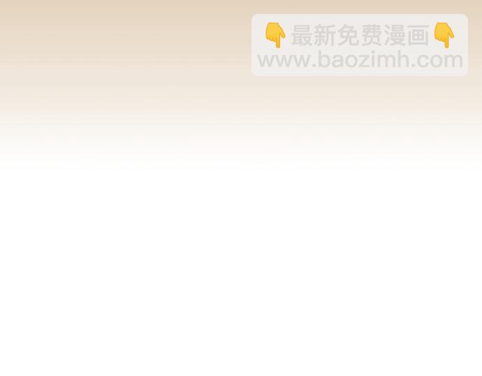 痞子學霸 - 第3季第26話(6/7) - 7