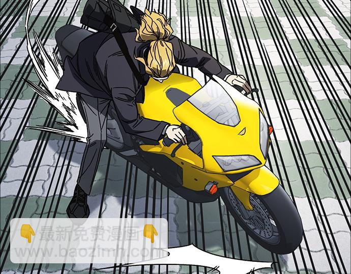 痞子學霸 - 第3季第26話(6/7) - 2