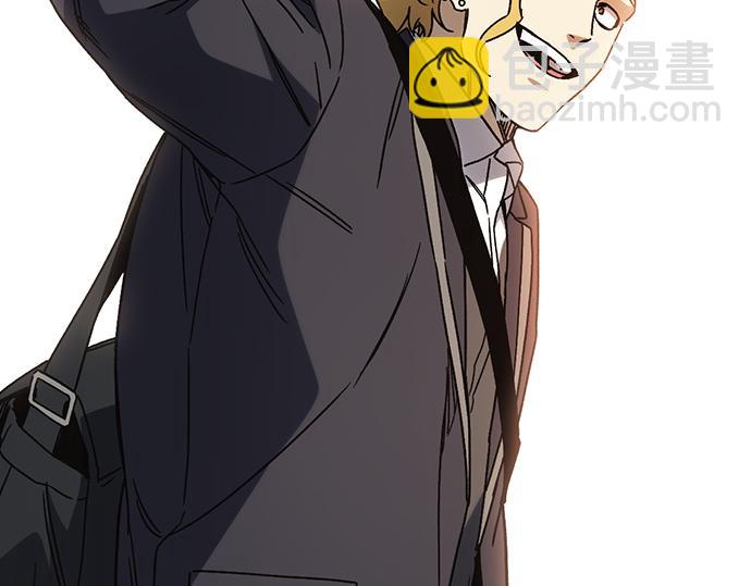 痞子學霸 - 第3季第26話(6/7) - 4