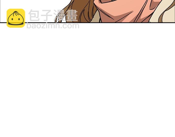 痞子學霸 - 第3季第26話(6/7) - 5