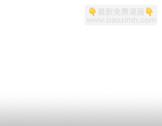 痞子學霸 - 第3季第26話(6/7) - 2