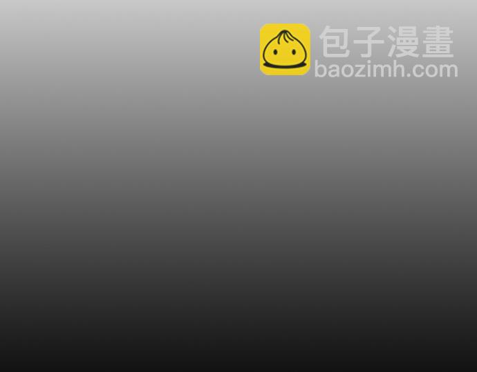 痞子學霸 - 第3季第26話(6/7) - 3